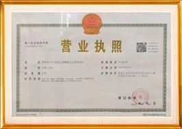 齐齐哈尔净水机